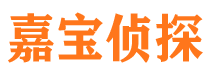 井研出轨调查